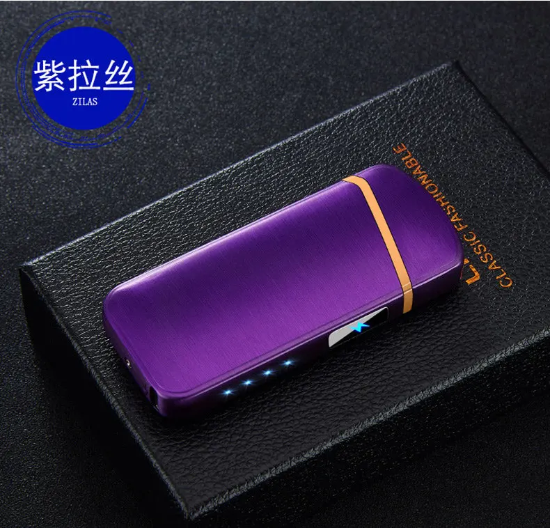 6 цветов новая дуга USB зарядка зажигалка, чтобы отправить другу подарок на день рождения - Цвет: Фиолетовый