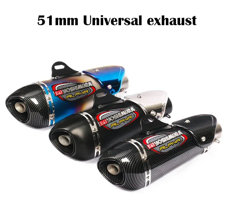 Универсальный мото rcycle yoshimura глушитель escape moto для Yamaha r6 mt09 ninja400 250 kawasaki z900 z1000 gsxr750 600 k8 k7