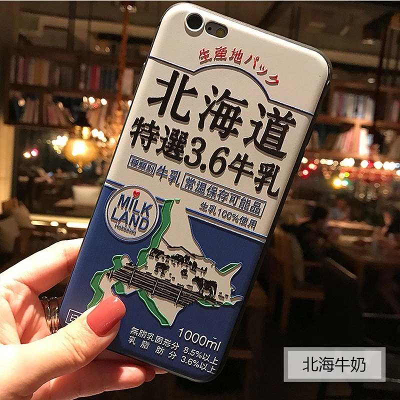 Japanese mountain Case For IPhone x phone Iphone 7 6 6S 8 Plus 6splus Patterned Back tea kitkat Coque |
