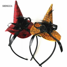 Новинка Хэллоуин ободок с ведьмой двойной цветок шляпа ведьмы