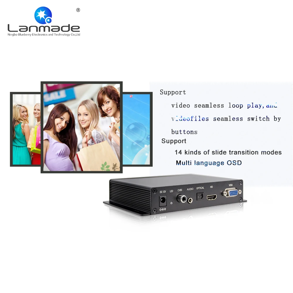 MPC1080P 1 металлический корпус 1080p hd vga cvbs выход usb sd mp3 Цифровая вывеска медиа бокс