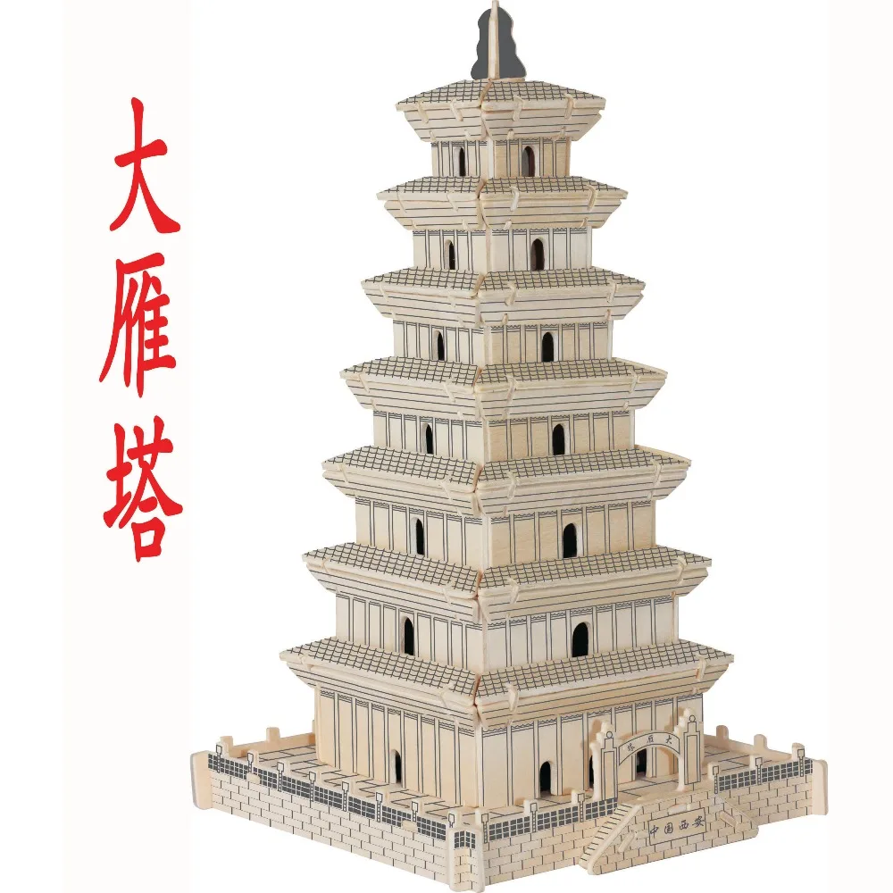 Деревянный 3D модель здания игрушка подарок головоломки ручной работы Соберите