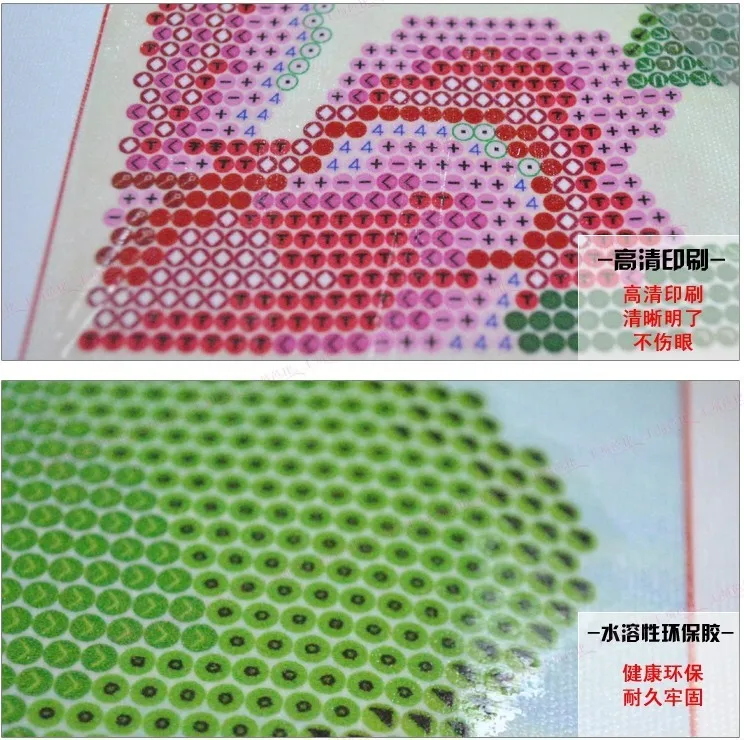 2017New DIY 5D Diamond Plant Scenery flower home decor Painting Cross Stitch Kits Embroidery PatternsZ062 | Дом и сад