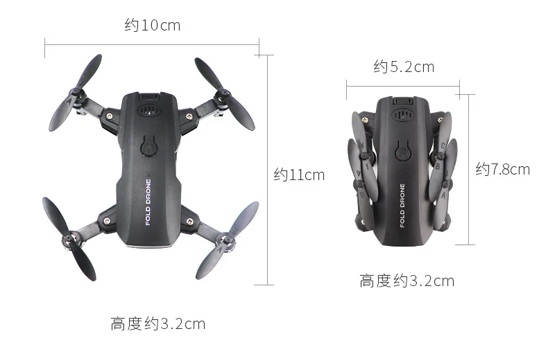 Новинка, wifi FPV 1080p камера, удерживающая высоту, дополнительный мини-Дрон, складной, удерживающий высоту, VR RC Квадрокоптер с камерой 5 Мп