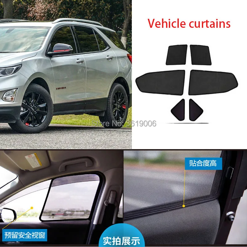 

4 шт., магнитные автомобильные занавески для Chevrolet equinox 17-19