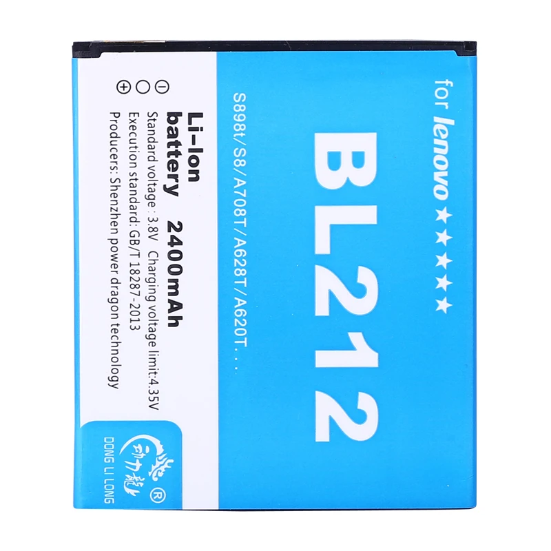 2016 новинка 2400 мАч BL212 батарея для Lenovo S8 A708T A628T A620T A780E A688T S898t + и т. Д. Телефонов |