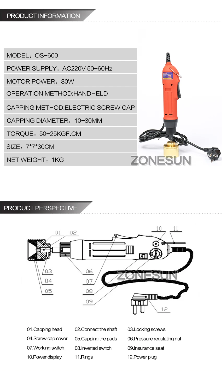 ZONESUN гарантия SG-1550 портативная автоматическая электрическая машина для выкручивания крышки бутылки машина для завинчивания крышки электрическая машина для запайки
