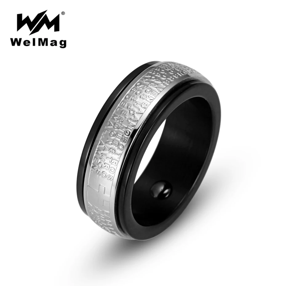 Магнитное гематитовое кольцо здоровья WelMag модное для свадьбы из нержавеющей