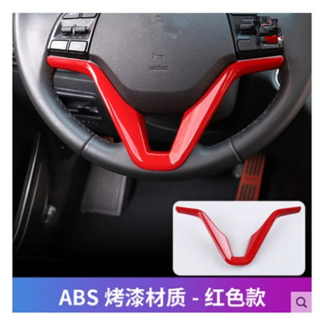 1 шт./компл. для hyundai Tucson автомобильные ABS блестки Чехлы Стайлинг украшения аксессуары - Цвет: 1