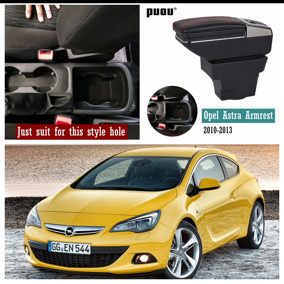 Для Opel Astra подлокотник коробка вращающийся автомобиль центральный подлокотник коробка для хранения Пепельница держатель чашки украшения аксессуары 2010-2013