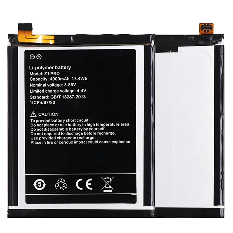 A1 Pro A3 Li3834T43P6h886740 Аккумулятор для UMI umidigi Z1 Z2 PRO Emax батареи для мобильного телефона код отслеживания