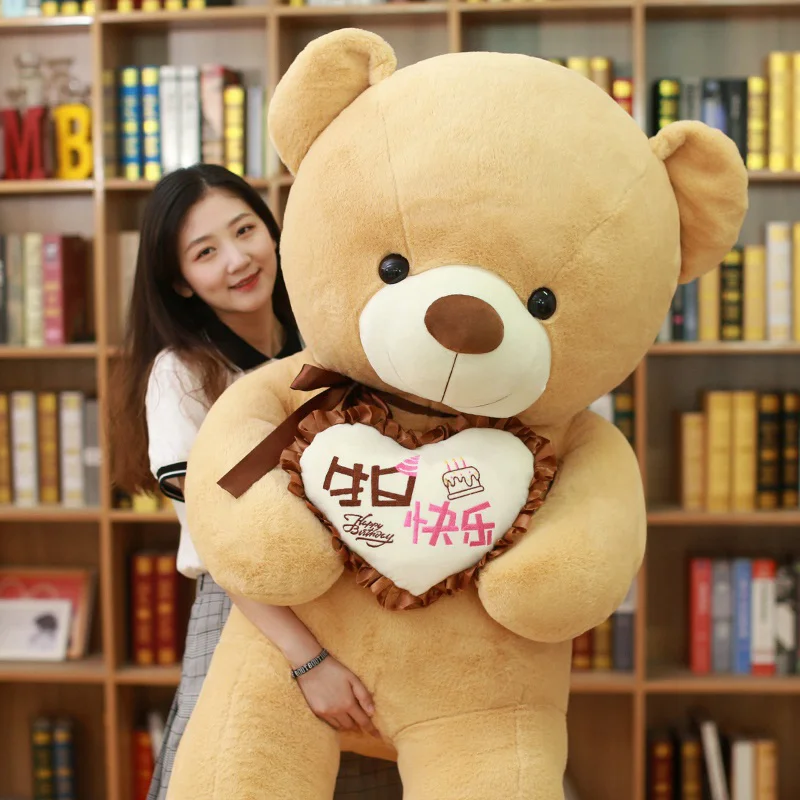 1 шт., большой плюшевый мишка I Love You, мягкая игрушка с сердечком, подарок на день Святого Валентина, День рождения, Рождество для девочек