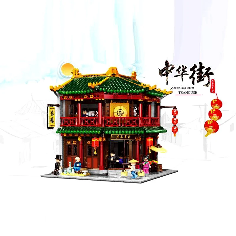 XINGBAO 01021 китайский стиль строительство чайного дома набор строительных блоков