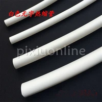 1meterpack ds577b 12345681012mm white heat shrinkable thin data line heat shrink tubing diy use