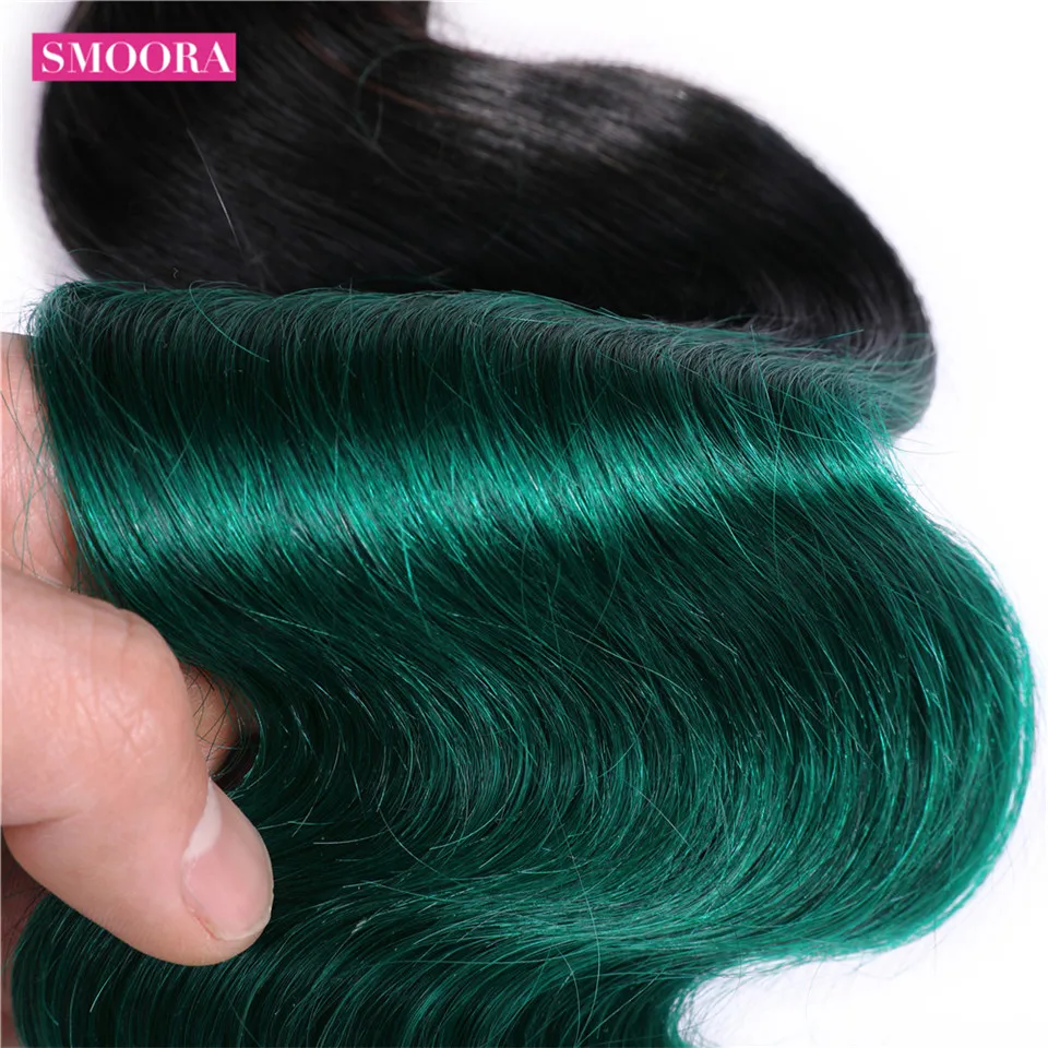 Омбре бразильские волосы 3 пучка 2 тона 1B зеленые волнистые человеческие