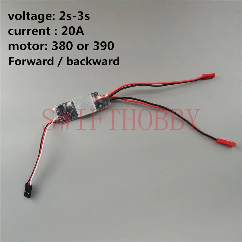 2S -3S 20A матовый регулятор скорости ESC BEC 380 390 мотор двухсторонний Электрический