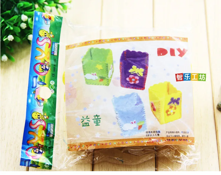 Тканевый Детский Набор для творчества ручная работа материал детский сад ручка