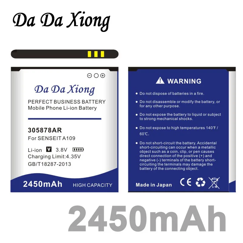 Аккумулятор DaDaXiong 2450 мАч 305878AR для SENSEIT A109 | Мобильные телефоны и аксессуары