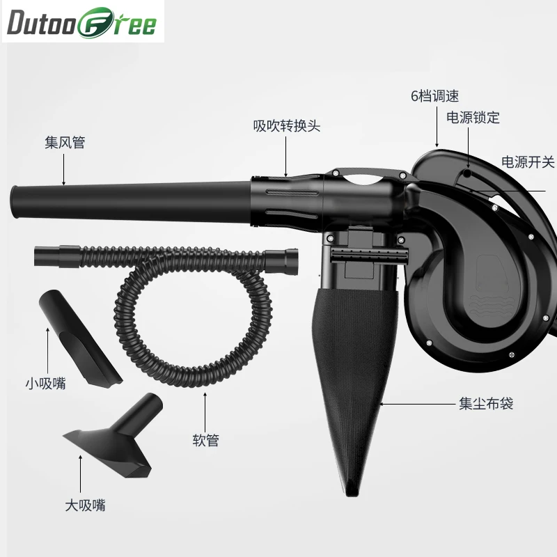 220В вентилятор маленький компьютерный фен для волос пылеуловитель мощный