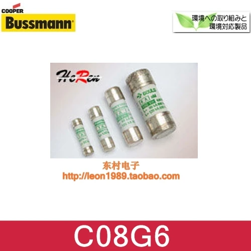 [SA] Оригинальные предохранители Bussmann C08G6 6A C08G8 8A C08G10 400 в 8 5*31 5 мм -- 20 шт./лот |