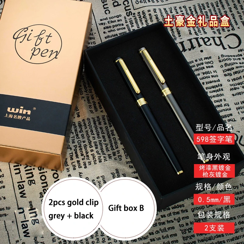 1 black 1 grey Высококлассная Шариковая Ручка-роллер 598 с подарочной коробкой, серебряный и золотой зажим 0,5 мм, ручки-вывески, лучший подарок для бизнеса и студентов - Цвет: 1 black 1 grey