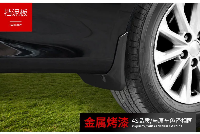 Передняя Задняя крышка грязи для Toyota Camry 2018 2019 LE XLE Daihatsu Altis Брызговики крыло