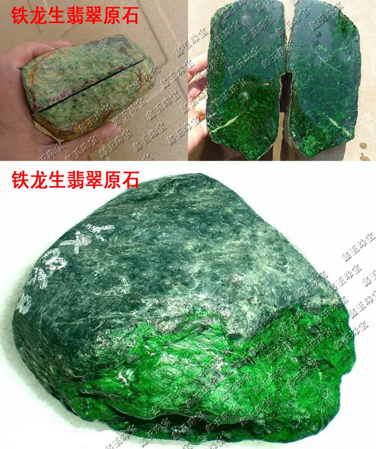 62mm/Natural Burmese stone Yang green bracelet too Send certificates send jewelry box/// | Украшения и аксессуары