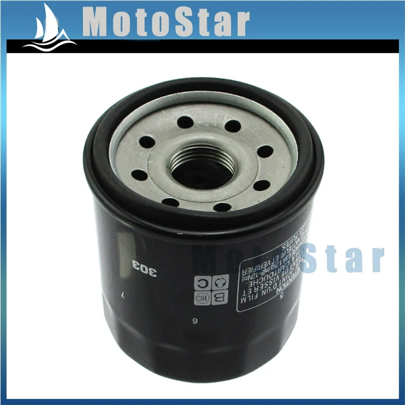 Масляный фильтр для Kawasaki 16097-1064 16097-1067 16097-1066 16097-1063 Honda 15410-MM5-003 15410-MM9-013 15410-MM9-405 |