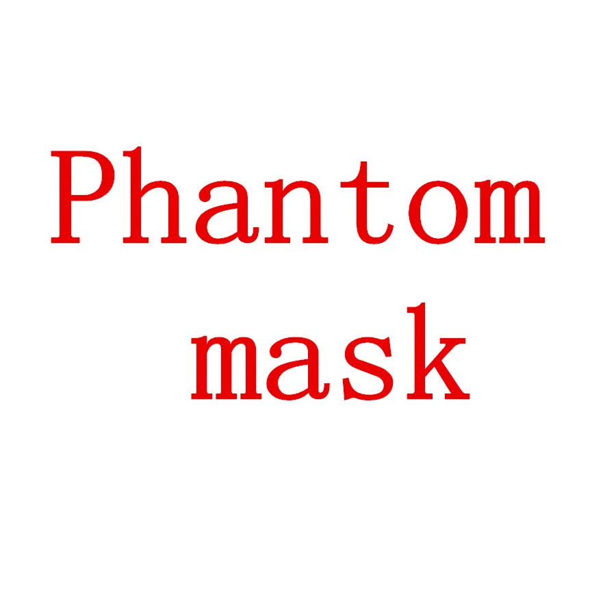 Новейшая модель маски Phantom для занятий фитнесом для тренировок, чтобы построить ваше тело, экологический для спорта, маска для тела 2,0 3,0