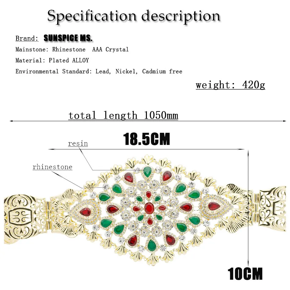 SUNSPICE-MS Fashion Moroccan Chic Caftan Wedding Metal Belt For Women Gold Color Adjust Length Waist Chain Bridal Jewelry Gifts