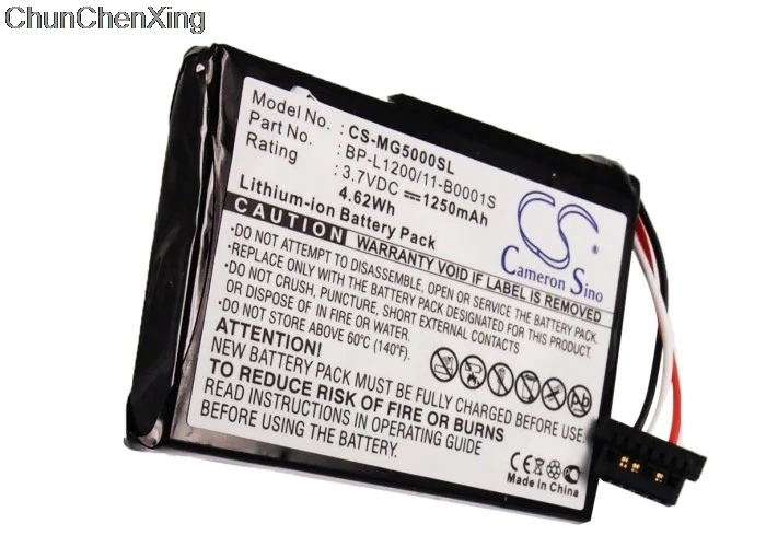

Cameron Sino 1250mAh Battery BP-L1200/11-B0001 for Typhoon MyGuide SilverGuide 5000, 5000 NAV