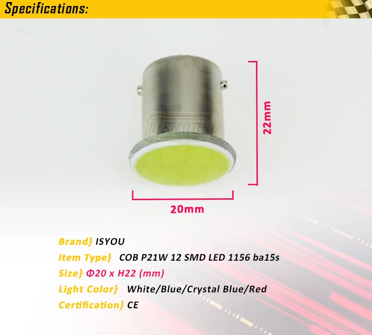 Бесплатная доставка Супер белый удара P21W LED 12smd 1156 BA15S 12 В лампы колесах Прицепы