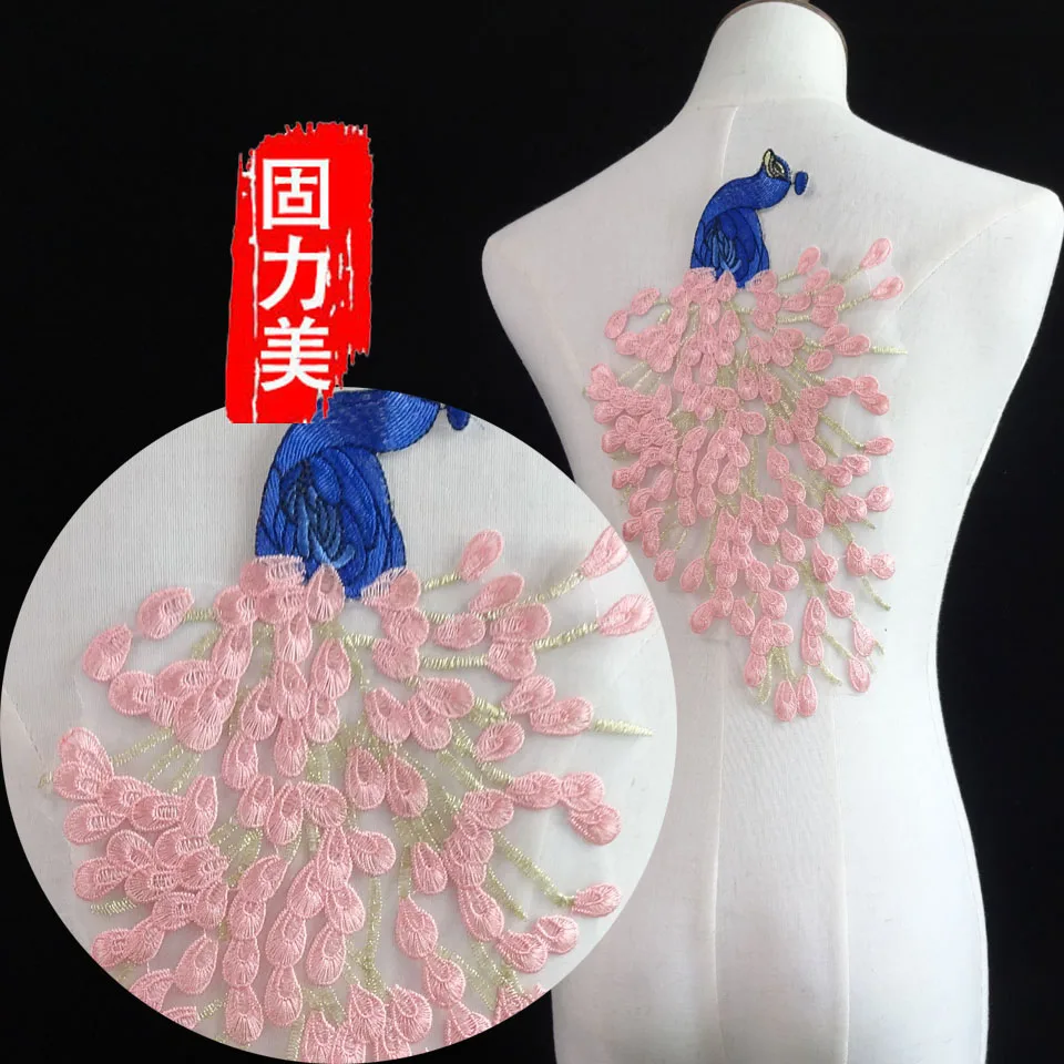 Комплект из 2 предметов Цвет розовый голубой красный павлин органзы с вышивкой