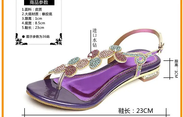 Кристальные гладиаторы Sandalen Nieuwe Mode шикарные сексуальные Vierkante Hakken платформа Strand Sandalen повседневные Goud Schoenen Vrouw