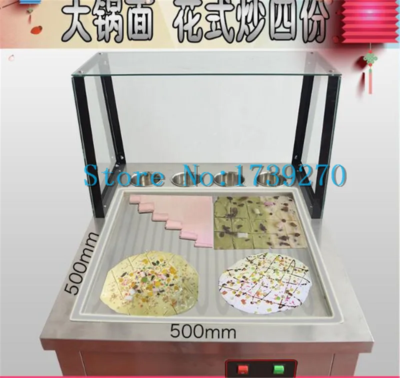 

new arrival thai style fried fry frying ice cream roll machine,50*50CM PAN fried ice roll pan,1400W ice pan machine