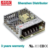 mean well lrs 50 12 power supply 50w 3 years warranty 100 original from mean well company authorized shenzhen distributor