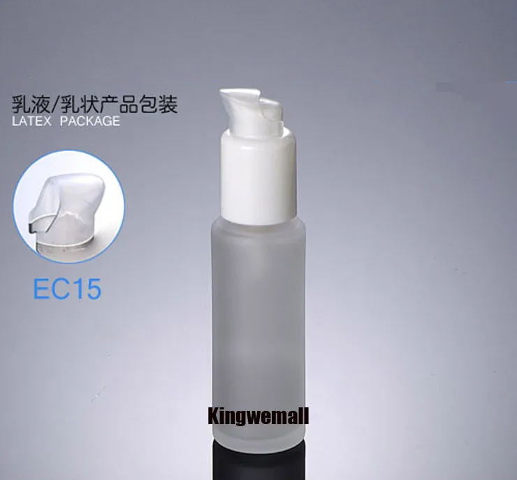 

300pcs/lot 30ml frosted glass press lotion pump bottle ,lotion Cosmetic Packaging