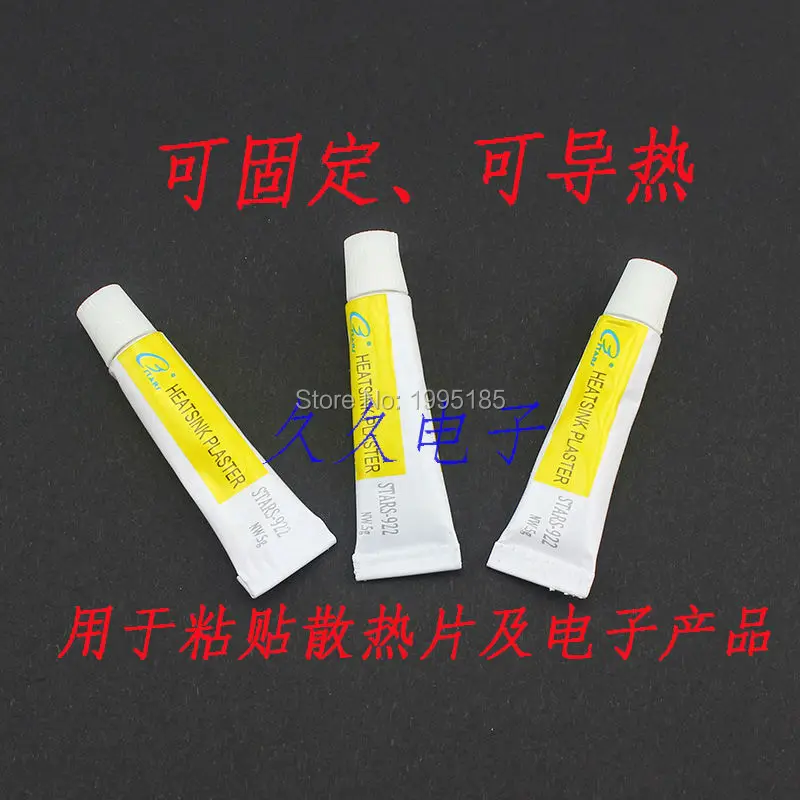 1 шт CPU GPU термосиликоновый клей-смесь STARS-922 | Инструменты