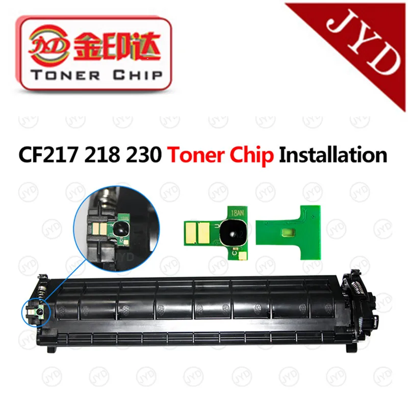 Совместимость для hp cf217a тонер чип 217 cf217 17a 217a M102A M102w M130a картридж M130nw M130 fn M132fw сброс