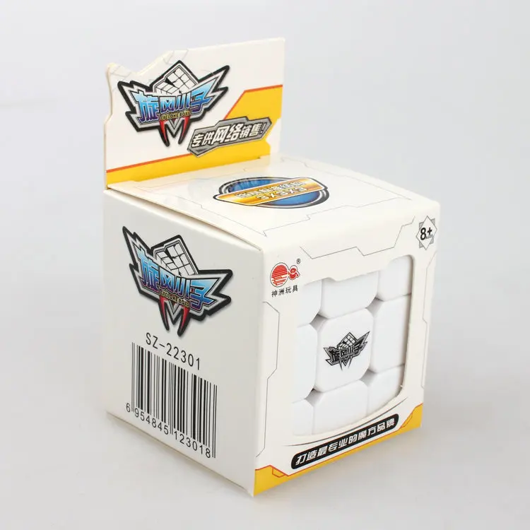 CubeXYZ CB 3*3 Feiwu кубик Stickerless/черный головоломка идея подарка для X'mas день рождения