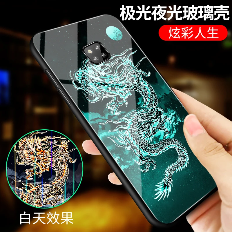 Светящийся чехол для телефона Honor 8X 8C 10 20Pro P Smart Plus для P20 P30 mate 20 Lite Pro Nova 3 3i 4 5i Y9 закаленное стекло