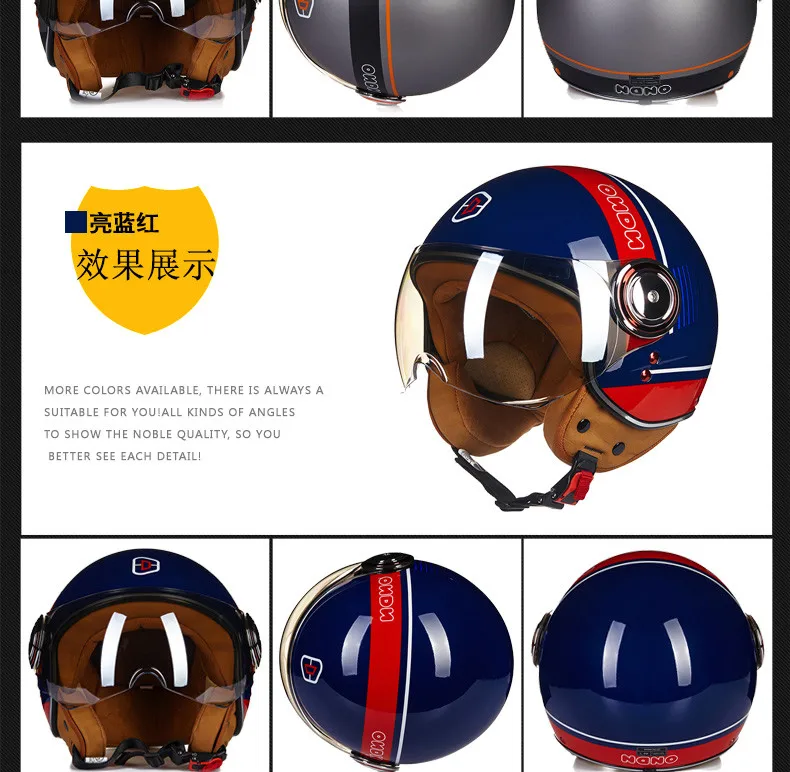 Beon B110-2 moto rcycle шлем 3/4 Ретро открытые шлемы vespa шлем