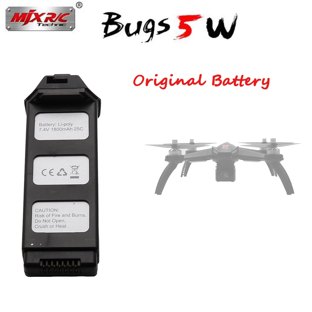 MJX Bugs 5 Вт 7,4 В 1800 мАч Li-Po батарея для MJX B5W бесщеточный gps RC Дрон запасные части Аксессуары батарея