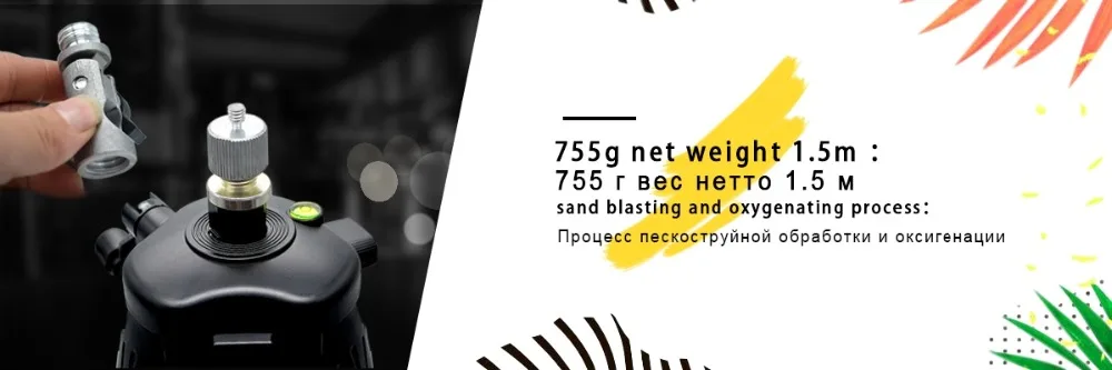 Clubiona высококачественный лазерный модуль 360 градусов Поворотный самонивелирующийся slash функциональный крест 5 линий открытый режим nivel лазер