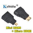 Адаптер VGA, Kebidu, HDMI, разъем VGA, PS4, Встроенный преобразователь 1080p