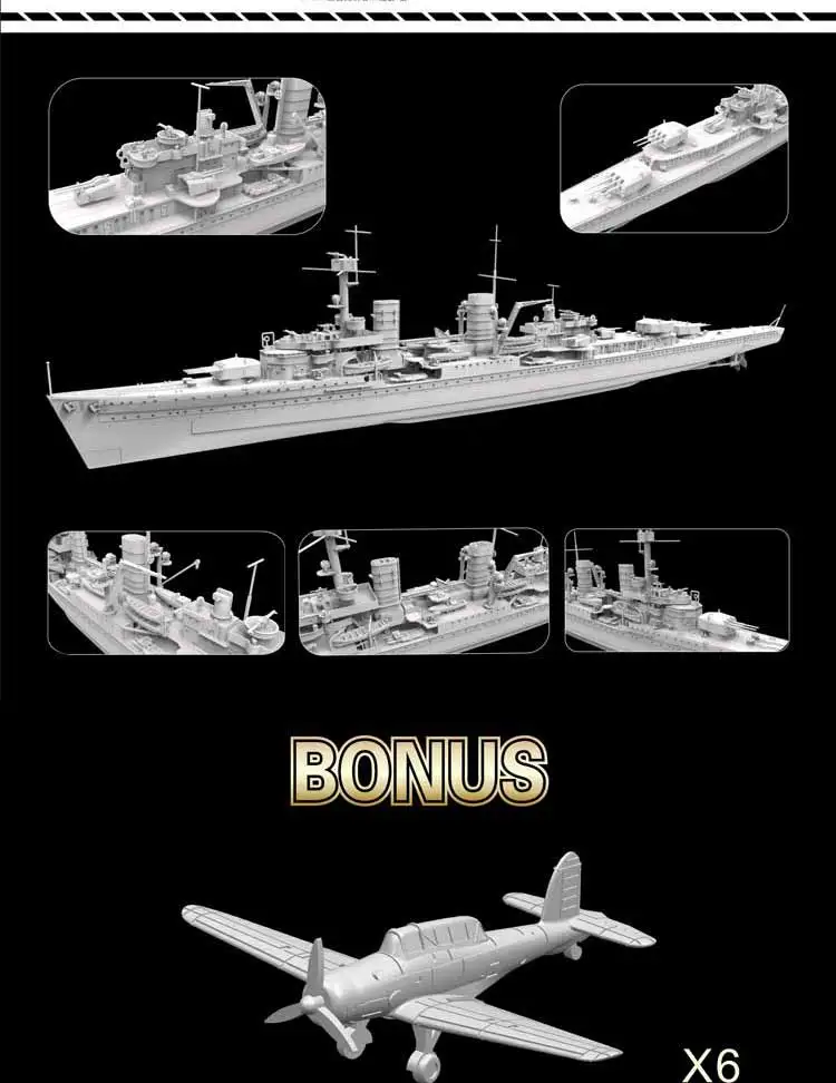 Flyhawk FH1125S 1/700 немецкий светильник Cruiser Konigsberg 1940 [Deluxe Edition]-масштабная модель комплект