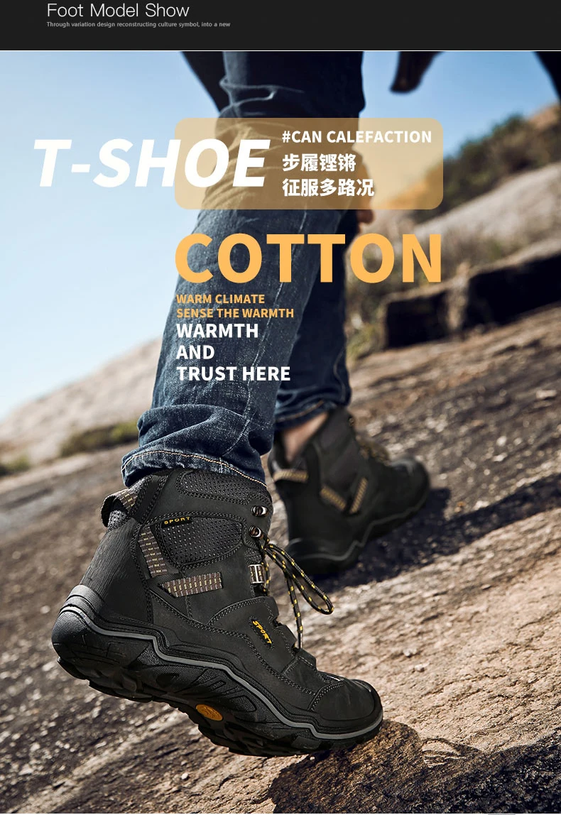 Brand Hiking Shoes Men Spring Hiking Boots Mountain Climbing Shoes Outdoor Sport Shoes Trekking Sneakers Size 38-45