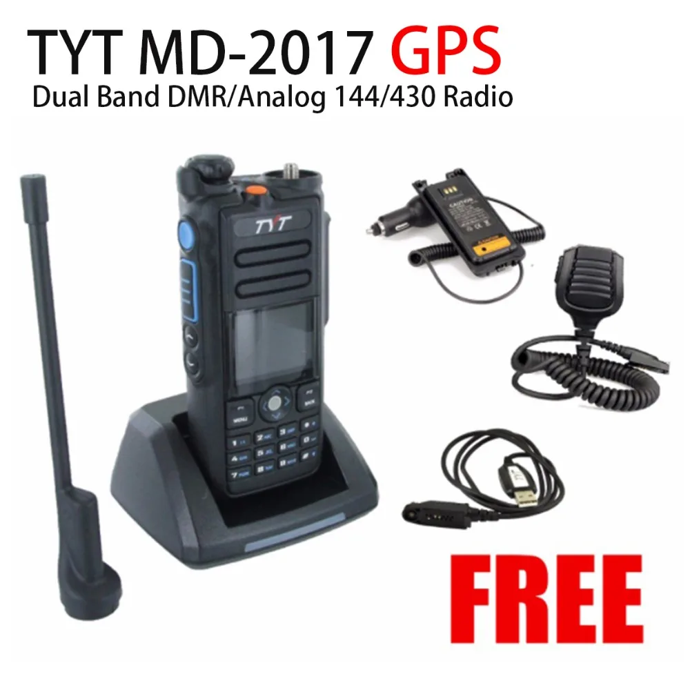 TYT MD 2017 gps двухдиапазонный DMR/аналоговый 144/430 радио|dmr dual band|dual bandradio radio |