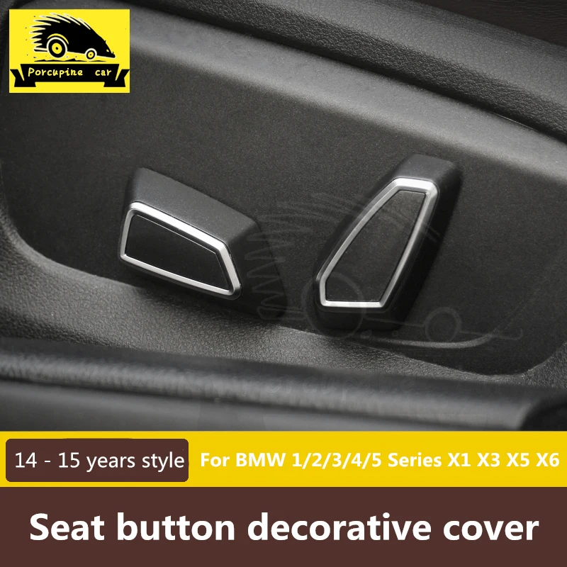 

Button Car Seat Style Adjustment Switch cover trim decorative 3D interior trim sticker for BMW 1/2/3/4/5 Series X1X3X5X6 f30 F10