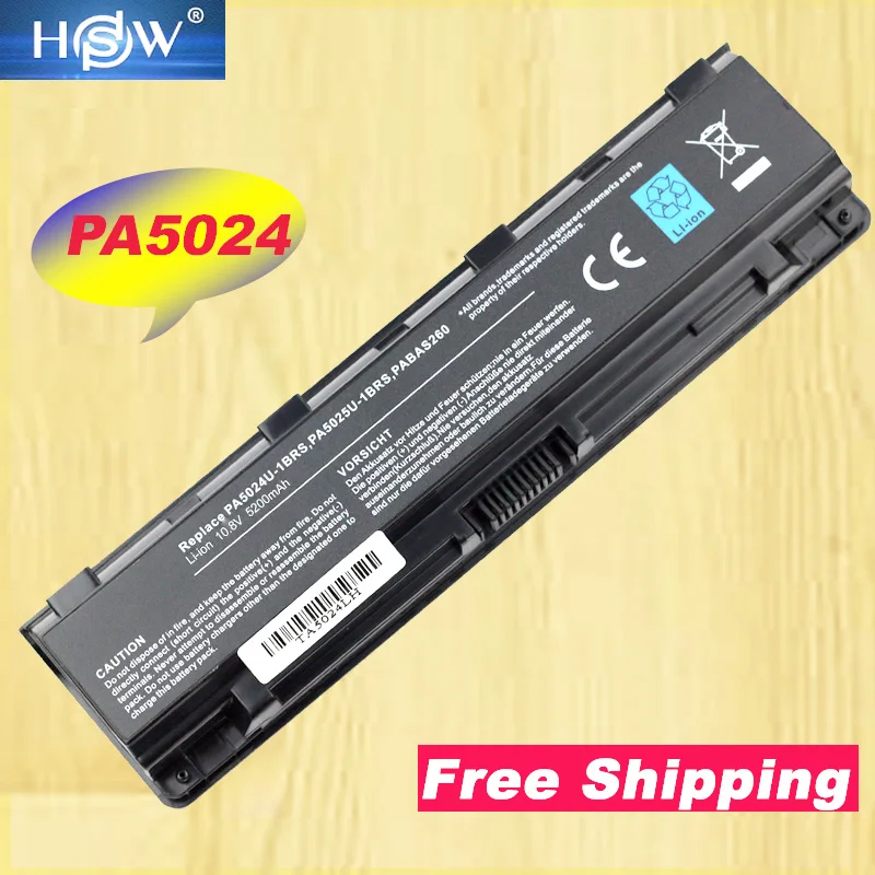 Аккумулятор HSW для ноутбука Toshiba Satellite C850 C850D C855D C855 PA5023U 1BRS|Аккумуляторы ноутбуков|